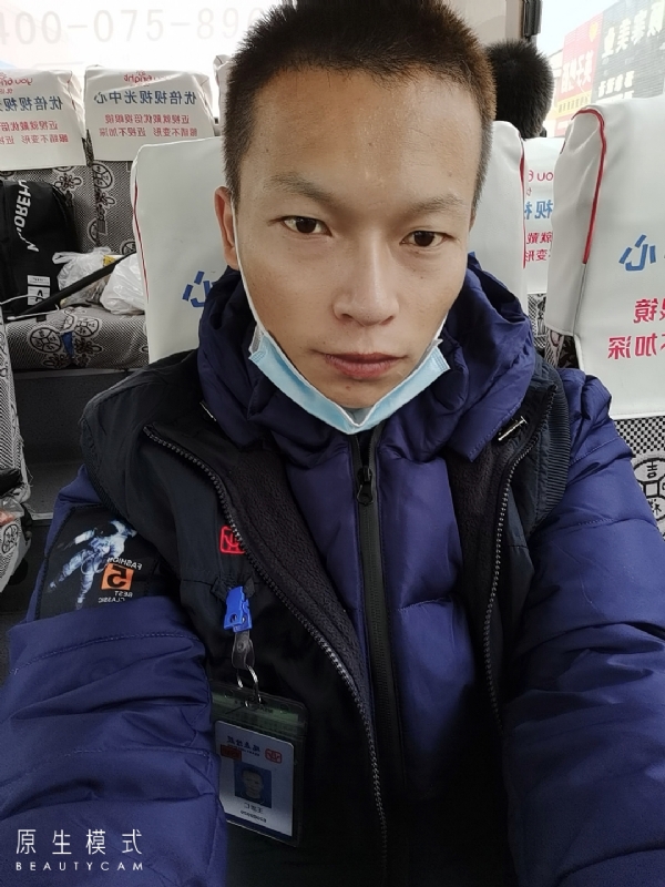 诚意征婚的第二张照片--秦皇岛残疾人相亲网